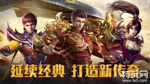 酸楚之味总失败？元宝秒变通关神器！ 